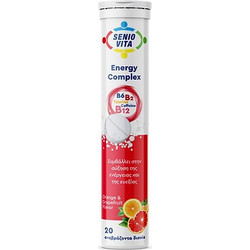 Senio Vita Energy Complex 20 Αναβράζοντα Δισκία