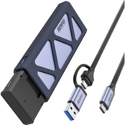 Benfei SSD M.2 NVMe Grey
