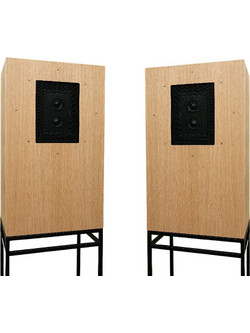 Graham Audio Hughes LS3/1 Ζεύγος Ηχείων Hi-Fi Δαπέδου 250W 2 Δρόμων Cherry