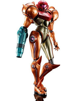 Bandai Metroid Prime 4 Beyond Samus Aran 21cm
