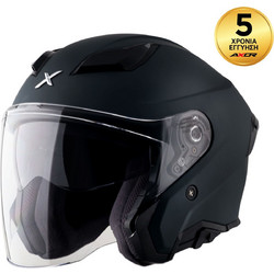 Axor Kylo SC Matt Black Κράνος Μηχανής Jet 1500gr