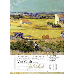 Maxleaf Van Gogh The Harvest Sketchbook 18.4x25.7cm 110gr/m² 60 Κρεμ Φύλλα