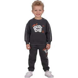 Joyce Skate Παιδικό Σετ Φόρμας Ανθρακί 2662118