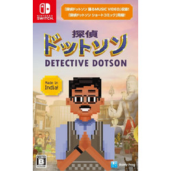 Detective Dotson Nintendo Switch