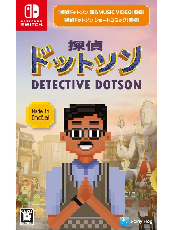 Detective Dotson Nintendo Switch