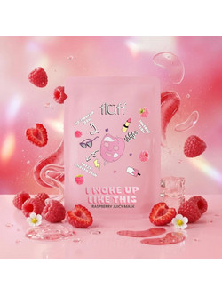 Fluff Raspberry Juicy Sheet Μάσκα Προσώπου για Ενυδάτωση 40gr