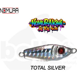 Nomura Kimi Τεχνητό Δόλωμα Πλάνος 4cm 10gr TOTAL Silver