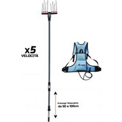 Arvipo ULIX5-37 Ελαιοραβδιστικό Μπαταρίας Χτένα 750W 24V με Τηλεσκοπικό Κοντάρι 2.5m
