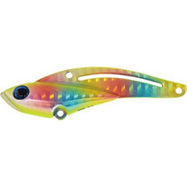 Jackson Teppan Vib Τεχνητό Δόλωμα Ψαράκι 7.2cm 26gr 26