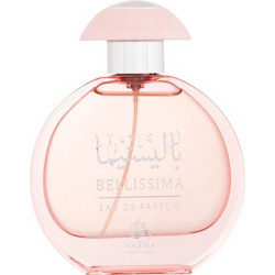 Nasma Bellissima Eau de Parfum 100ml