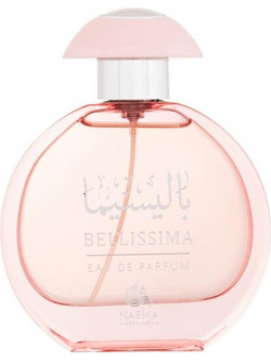 Nasma Bellissima Eau de Parfum 100ml