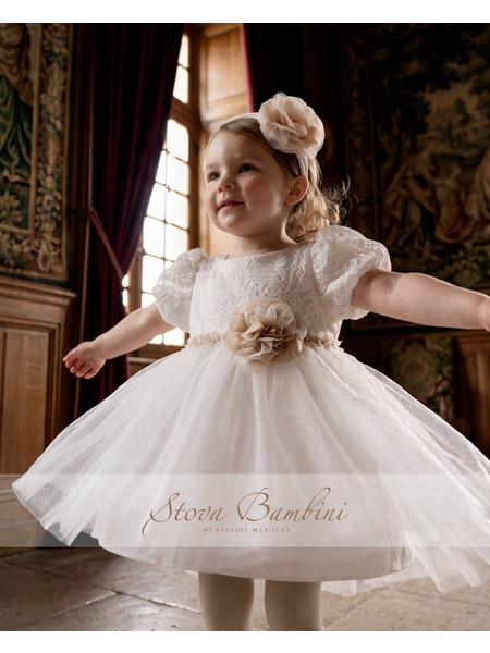 Stova Bambini Βαπτιστικό Φόρεμα 2τμχ AW27G3