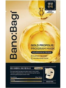 Banobagi Gold Propolis Nourishing & Firming Sheet Μάσκα Προσώπου για Ενυδάτωση 30gr