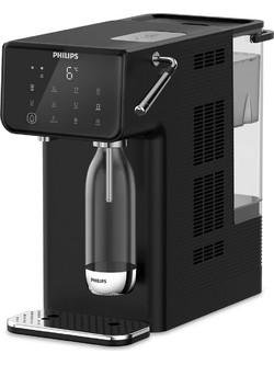 Philips Επιτραπέζιος Ψύκτης Νερού Δικτύου με Παροχή Κρύου Νερού 3.8lt/h