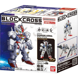 Bandai Blockross Gundam Aerial 12cm