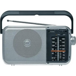 Aiwa R-290 Silver