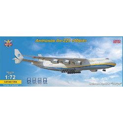 modelSvit Antonov An-225 "Mriya" Πλαστικό Μοντέλο Αεροπλάνου