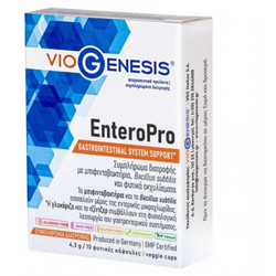 VioGenesis EnteroPro Πεπτικό Βοήθημα 10 Κάψουλες