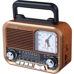 NS-7113BT Brown