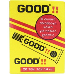 Good 14cc Kόλλα Γενικής Χρήσης