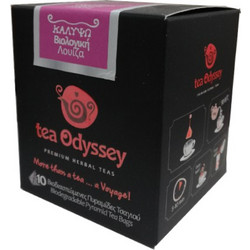 Pegasus Tea Odyssey Καλυψώ 10 Φακελάκια