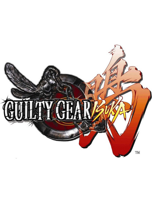Guilty Gear Isuka Key PC