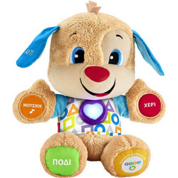 Fisher-Price Laugh & Learn Smart Stages Εκπαιδευτικό Σκυλάκι Μπλε 6+ Μηνών