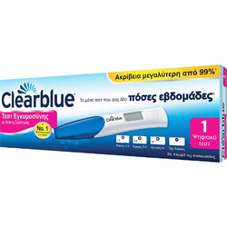 Clearblue Digital Τεστ Εγκυμοσύνης 1τμχ