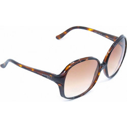 Matrix 8018 D01WF9 Γυναικεία Γυαλιά Ηλίου Oversized Κοκάλινα Ταρταρούγα με Καφέ Degradee Φακό