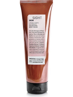 Insight Skin Nourishing Ενυδατική Κρέμα Σώματος 250ml