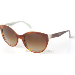 Prada 23OS ACN6S1 Γυναικεία Γυαλιά Ηλίου Cat Eye Κοκάλινα Ταρταρούγα με Καφέ Polarized Φακό