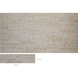 AKROLITHOS Πάνελ Γραμμωτό Μπεζ