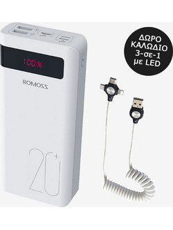 Romoss 6PS+ Power Bank 20000mAh με 2 Θύρες USB-A & Θύρα USB-C Quick Charge 3.0 White