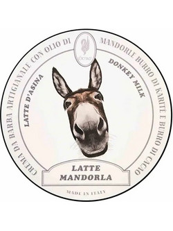 Extro Artisan Latte Mandorla Σαπούνι Ξυρίσματος 150ml