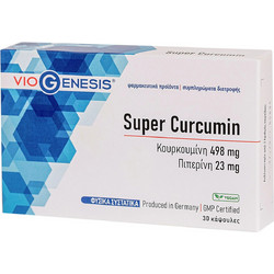 VioGenesis Super Curcumin 30 Κάψουλες