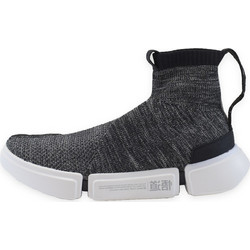 Li-Ning Essence 2.0 Ανδρικά Sneakers Μποτάκια Ανθρακί AGWN009-3H