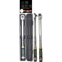 FORCE δυναμόκλειδα, 1/4-3/8-1/2-3/4 - 6473380 3/8"