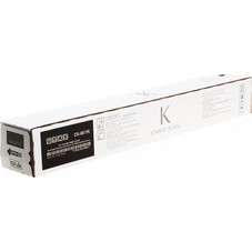 Utax CK-8511 Black Toner