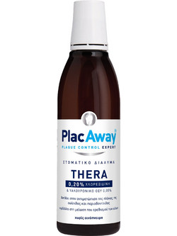 Plac Away Thera Plus 0.2% Στοματικό Διάλυμα Κατά της Πλάκας της Ουλίτιδας & της Περιοδοντίτιδας 250ml