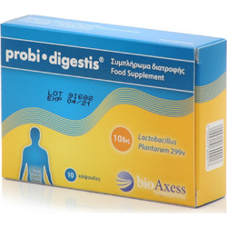 BioAxess Probi Digestis Προβιοτικά 10 Κάψουλες