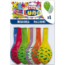 Luna Party Μπαλόνια 8 Τμχ Δεινόσαυροι (000088937)