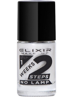 Elixir London 2 Weeks 703 Gloss Βερνίκι Νυχιών Μακράς Διαρκείας 15ml