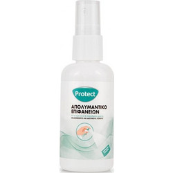 Protect Απολυμαντικό Επιφανειών 75ml