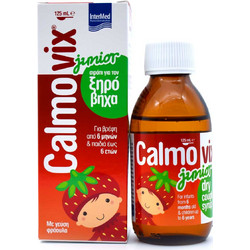 InterMed Calmovix Junior Σιρόπι για Ξηρό Βήχα για Βρέφη & Παιδιά 125ml