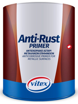 Vitex Anti-Rust Primer Αντισκωριακό Αστάρι Διαλύτου Καφέ 0.375lt