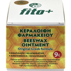 Fito+ Kεραλοιφή Φαρμακείου 50ml