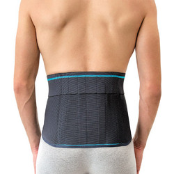 Vita Orthopaedics Lumbomove Zώνη Οσφύος με Μπανέλες 04-2-053