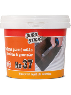 ΚΟΛΛΑ ΠΛΑΚΙΔΙΩΝ ΡΕΥΣΤΗ ΑΔΙΑΒΡΟΧΗ ΝΟ37 1KG DUROSTICK ΚΠ3701