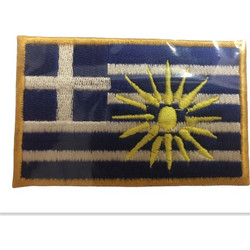 Σήμα ραφτό υφασμάτινο Ελληνική σημαία με ήλιο Βεργίνας