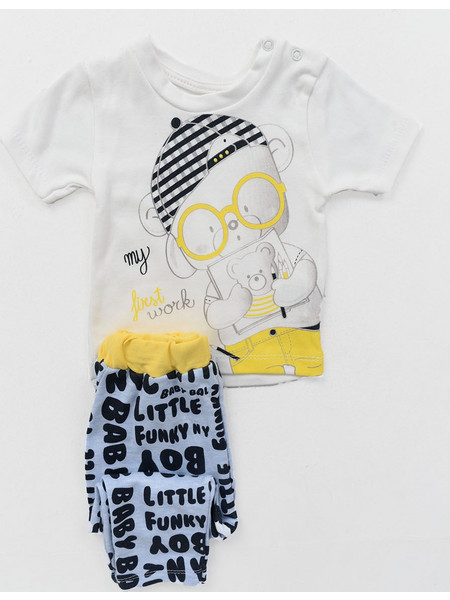 Βρεφικό σετ αγόρι BABYBAL JUST WORK 2875 - Πράσινο